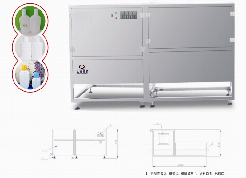 異形瓶理瓶機(jī)