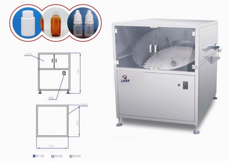 圓瓶自動(dòng)理瓶機(jī)